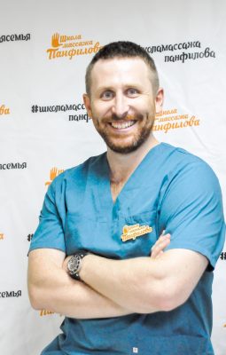 Курсы массажа в санкт петербурге без медицинского образования с сертификатом цены